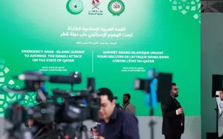 الدوحة تستضيف الاجتماع التحضيري للقمة العربية الإسلامية الطارئة