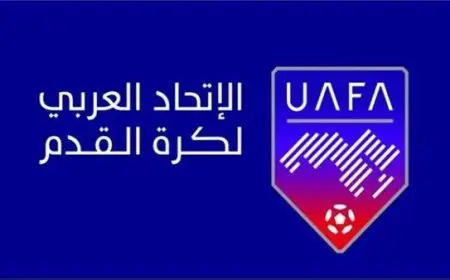 مجلس الاتحاد العربي يفتح باب استضافة البطولات العربية للأندية والمنتخبات
