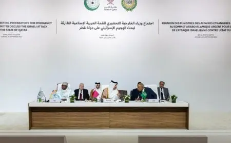 كيف ركزت الصحف العالمية على أهداف القمة العربية الإسلامية في الدوحة لدعم قطر