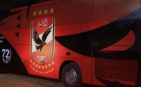 الأهلي يوفّر حافلات مجانية لنقل أعضاء النادي للمشاركة الفعّالة في الجمعية العمومية