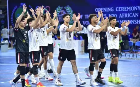 مصر وأوغندا تتصدران المشهد في 4 مواجهات حاسمة ببطولة أفريقيا لشباب الكرة الطائرة اليوم