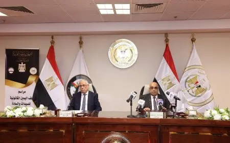 أداء اليمين القانونية لأعضاء النيابة العامة الجدد أمام وزير العدل بحضور النائب العام الجديد