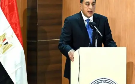 رئيس الوزراء يعلن: إطلاق الأكاديمية الدولية للعمارة يعزز دور مصر كمركز معرفي وإبداعي إقليمي وعالمي