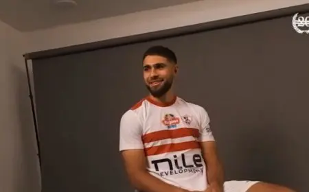 الزمالك يتخذ قرارًا حاسمًا حول مستقبل عمر فرج