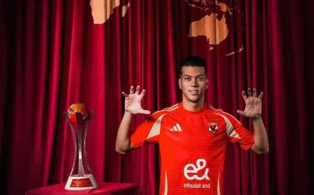 تفاصيل حالة إمام عاشور: غياب لمدة ثلاثة أسابيع عن الملاعب بقرار الطبيب