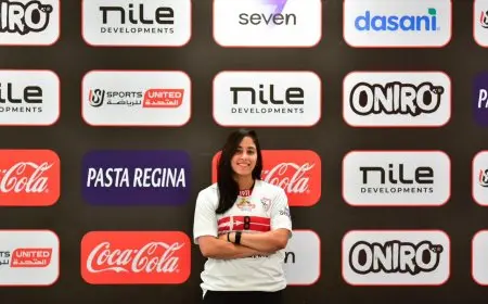 صفقة جديدة: الزمالك يعزز فريق الطائرة للسيدات بالتعاقد مع لاعبة الأهلي السابقة