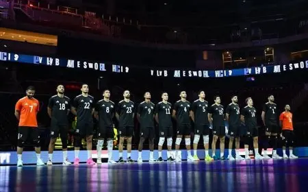 خسارة غير متوقعة لمنتخب مصر أمام الفلبين في بطولة العالم للطائرة