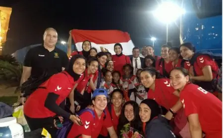 منتخب ناشئات كرة اليد 2008 يتفوق على غينيا ويتصدر المجموعة في بطولة إفريقيا