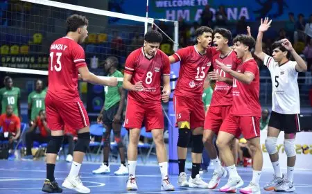 اليوم مواجهة حاسمة منتخب شباب الطائرة ضد الكاميرون في نهائي البطولة الأفريقية بالقاهرة