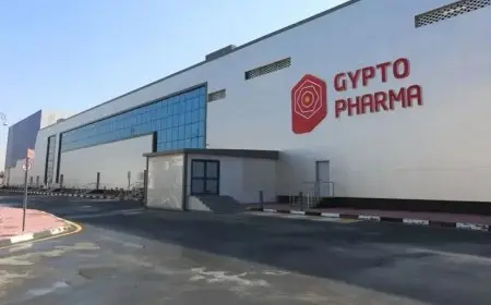 إنجاز استراتيجي لمصر في مدينة الدواء لتعزيز التصدير وتقليل الاستيراد