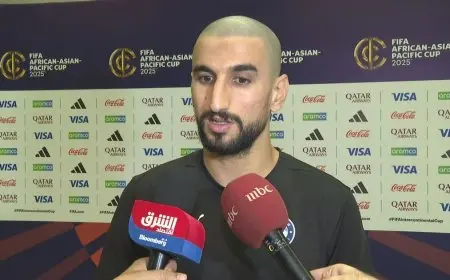 تصريحات وليد الكرتي حول تحدي الأهلي السعودي في بطولة إنتركونتينونتال