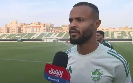 علي مجرشي يؤكد: جمهورنا اللاعب رقم 12 قبل مواجهة بيراميدز