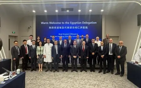 تعزيز التعاون الصحي بين مصر والصين: هيئة الدواء المصرية تشارك في زيارة شنغهاي الرسمية