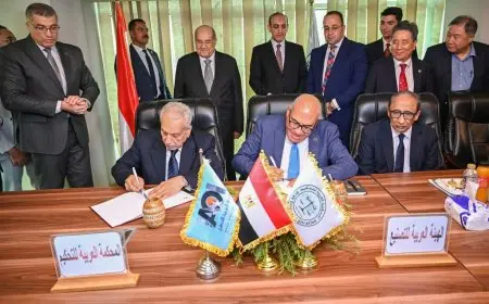 الهيئة العربية للتصنيع والمحكمة العربية للتحكيم تتعاونان لتطوير التدريب المؤسسي