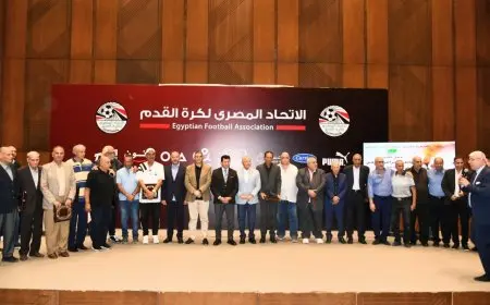 صبحي يشيد بحراس مرمى مصر الأسطوريين ويؤكد أن تكريمهم يعكس الوفاء للأجيال