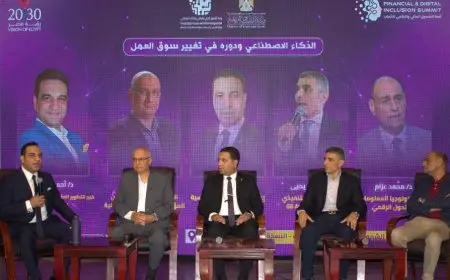 بحث دور الذكاء الاصطناعي في تعزيز الشمول الرقمي من خلال مبادرة الشباب والرياضة