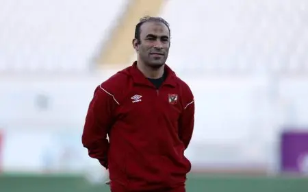 سيد عبد الحفيظ: الأهلي يحتاج لمدرب ذي شخصية قوية واحترافية وليد صلاح الدين تظهر بوضوح