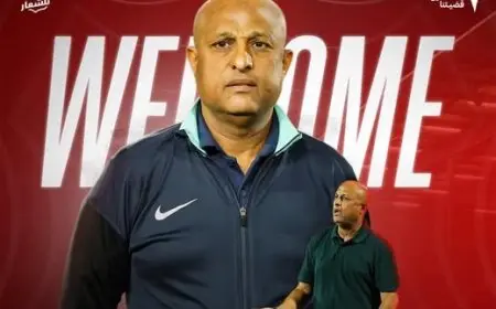 تعيين طارق مصطفى مديرًا فنياً لنادي الأهلي الليبي بشكل رسمي