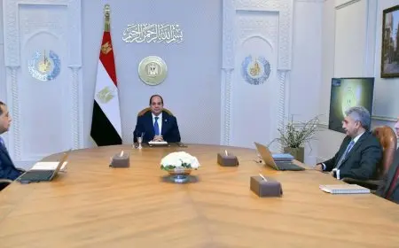 السيسي يُشرف على التحضيرات النهائية لافتتاح المتحف المصري الكبير في اجتماع ثلاثي