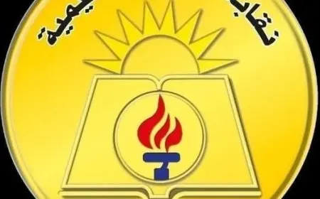 اعتداء ولي أمر على معلم في المحلة للمرة الثانية خلال 3 أيام والنقابة تتخذ إجراءات قانونية