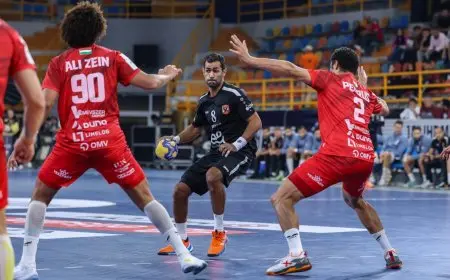 الأهلي يتقدم لنصف نهائي مونديال اليد رغم هزيمته أمام فيزبريم ويستعد لمواجهة برشلونة