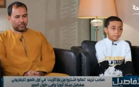 طفل سوهاج يروي قصة مؤثرة عن عدم قدرته على الذهاب للمدرسة بسبب ضيق الحال