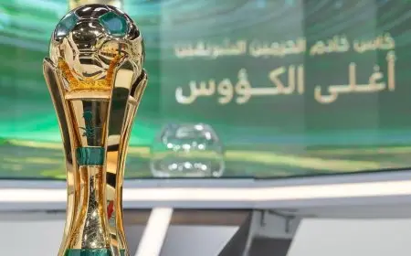 موعد مباريات ثمن نهائي كأس خادم الحرمين الشريفين وأهم تفاصيلها