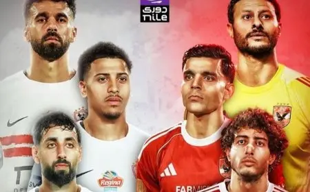 متابعة مباشرة لبدء الشوط الثاني الزمالك يتفوق 1-0 على الأهلي في مباراة الديربي