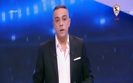 محمد صبري يكشف كيف أضاع الزمالك انتصارًا سهلًا في مواجهة الأهلي بالقمة 131