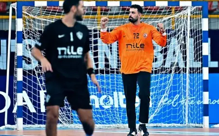 الزمالك يحقق فوزاً مثيراً على الشارقة بنتيجة 29-26 في مونديال الأندية لليد للمنافسة على المركز الخامس