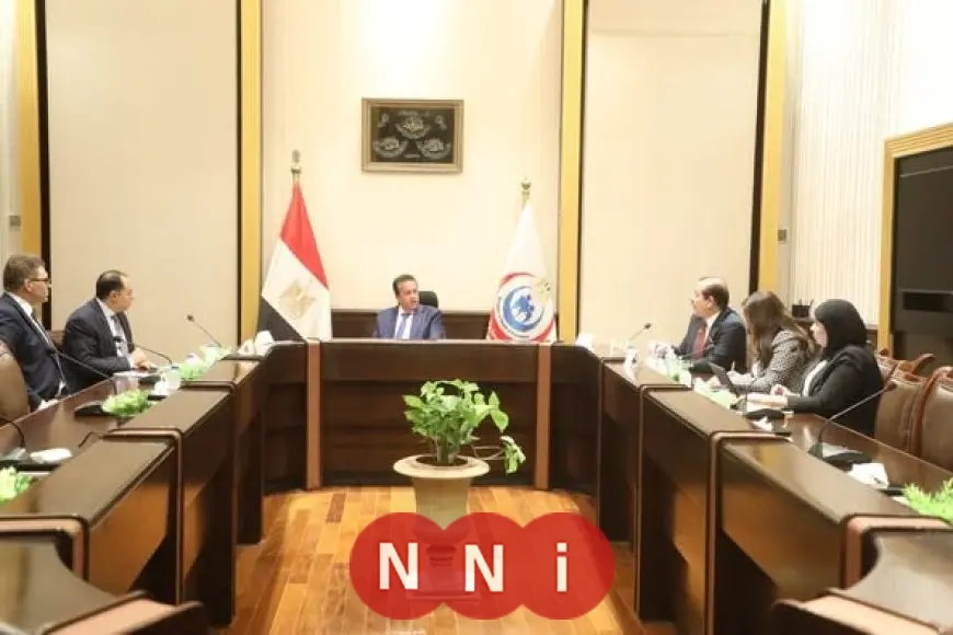 وزير الصحة يناقش مع بايوجينرك فارما سبل تعزيز التعاون في تطوير صناعة الأدوية الحيوية