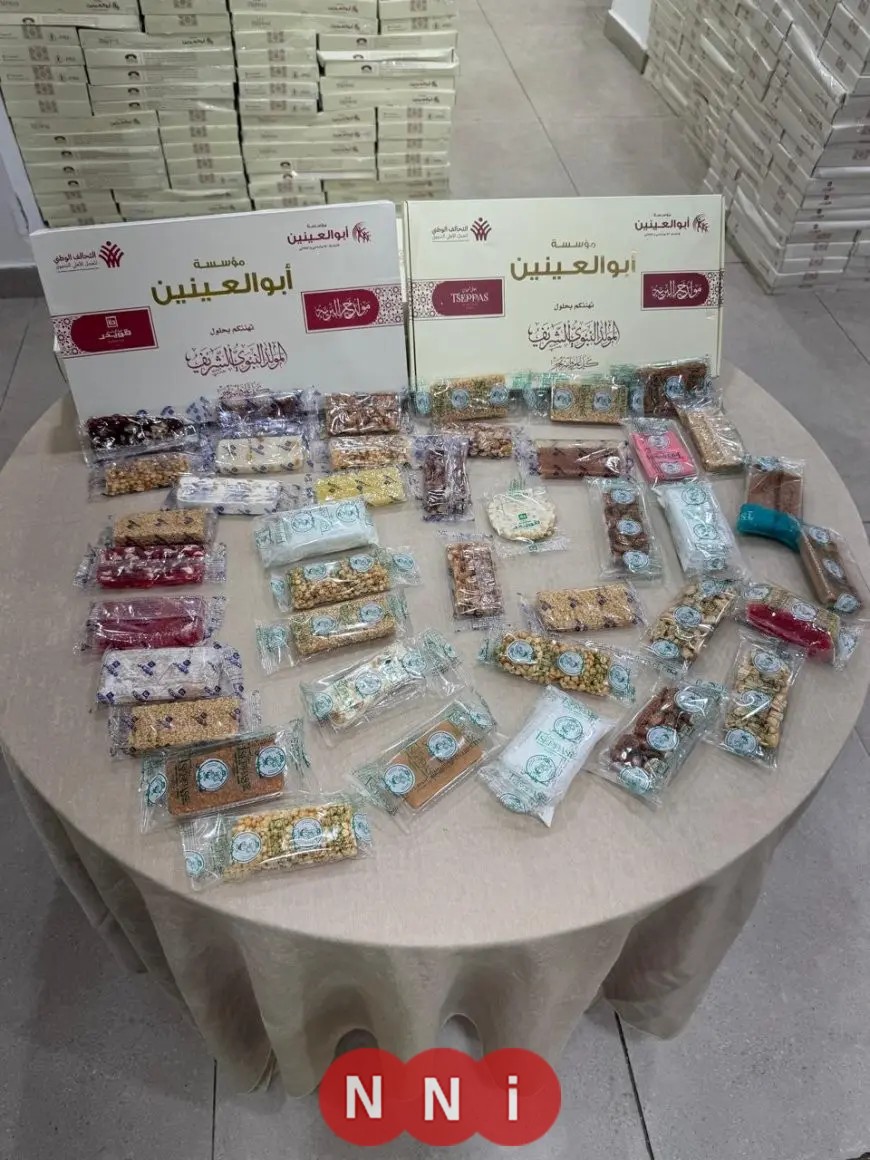 مؤسسة أبوالعينين تقدم 300 ألف علبة حلاوة مولد احتفالاً بالمولد النبوي في المحافظات