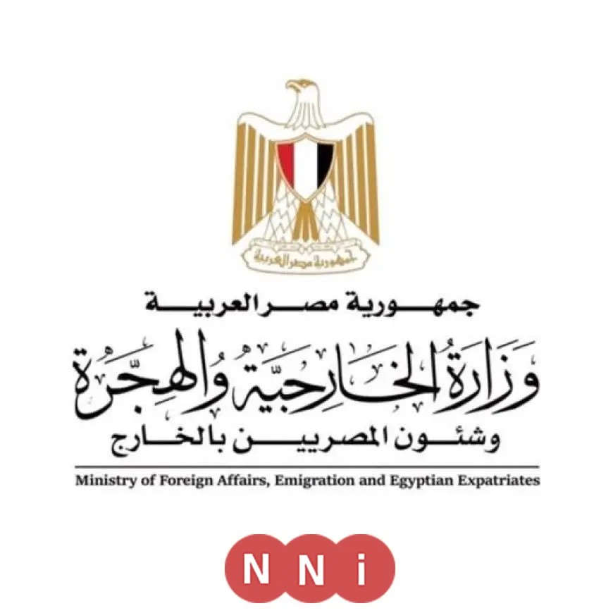 سنغافورة تحظر جميع أنواع السجائر الإلكترونية.. ووزارة الخارجية توجه تحذيرًا للمصريين