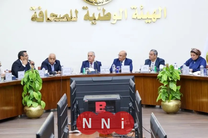 في جلسة موسعة بالهيئة الوطنية للصحافة.. النقابيون يطرحون أفكارهم لتطوير المحتوى الصحفي