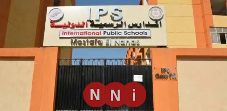 قواعد جديدة لتوزيع مكافآت العاملين بمدارس اللغات.. بيان عاجل من وزارة التعليم