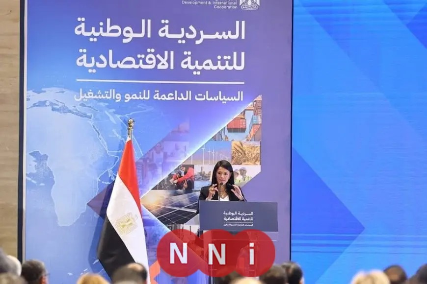 وزيرة التخطيط: مشروعات البنية التحتية تعتبر أسسًا لبناء اقتصاد قادر على مواجهة التحديات الخارجية