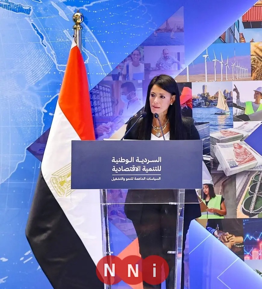 وزيرة التخطيط: إعادة هيكلة 59 هيئة اقتصادية لتحسين الكفاءة وترشيد النفقات العامة