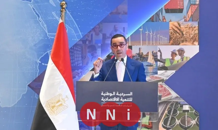 وزير الاستثمار يشارك في حفل إطلاق السردية الوطنية للتنمية الاقتصادية