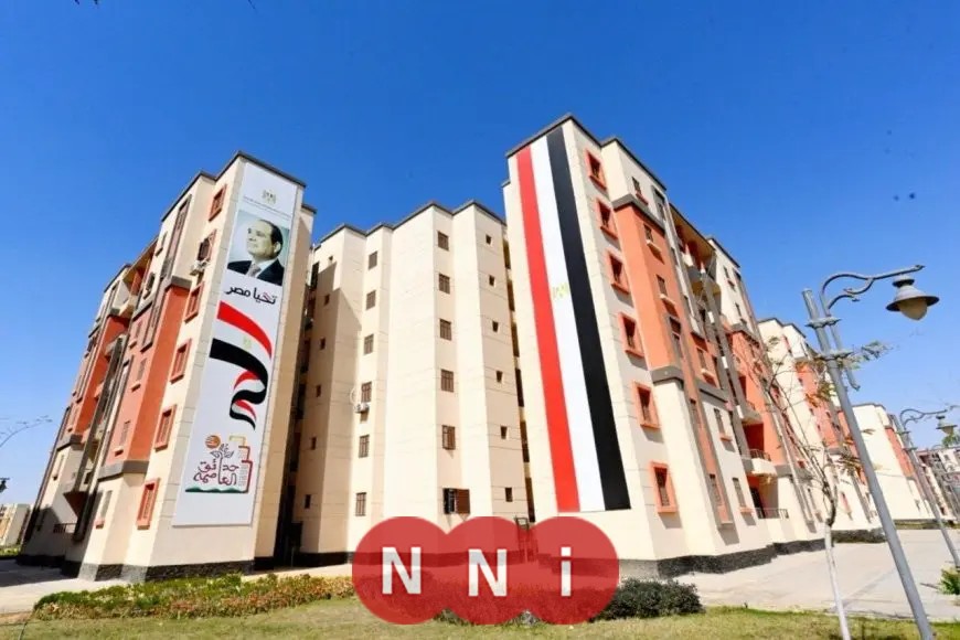 قبل أيام من انتهاء فترة التسجيل.. معلومات عن حجز شقق الإسكان الاجتماعي 2025
