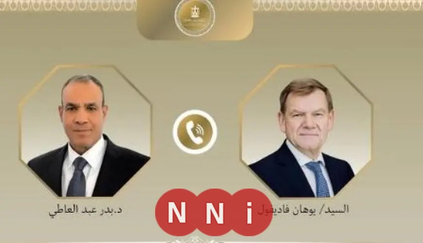 وزير الخارجية يناقش مع نظيره الألماني الأوضاع في غزة وتطورات الملف النووي الإيراني