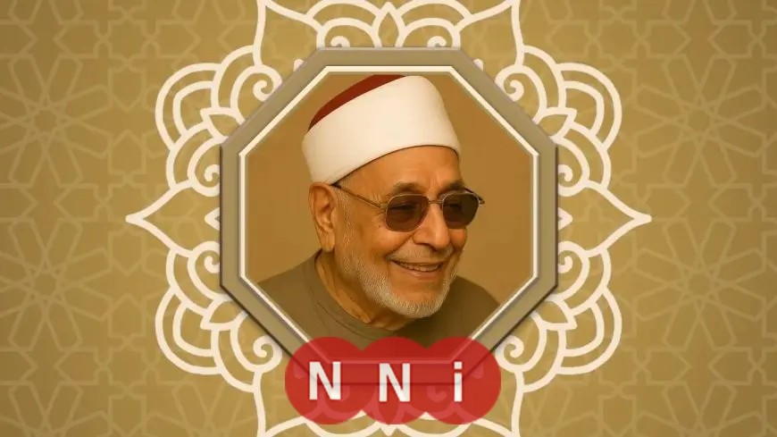 الأوقاف تُحيي ذكرى وفاة المقرئ الشيخ عبدالحكيم عبداللطيف