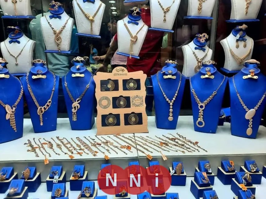 سعر الذهب في محلات الصاغة بعد ارتفاعه عالمياً
