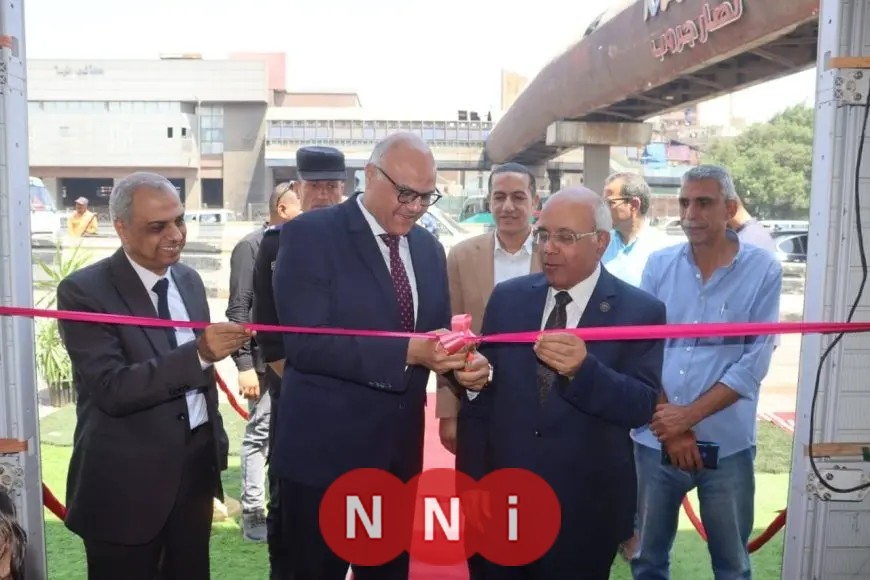 محافظ القليوبية يطلق معرض “أهلاً مدارس” لتقديم المستلزمات الدراسية بأسعار مخفضة في شبرا الخيمة