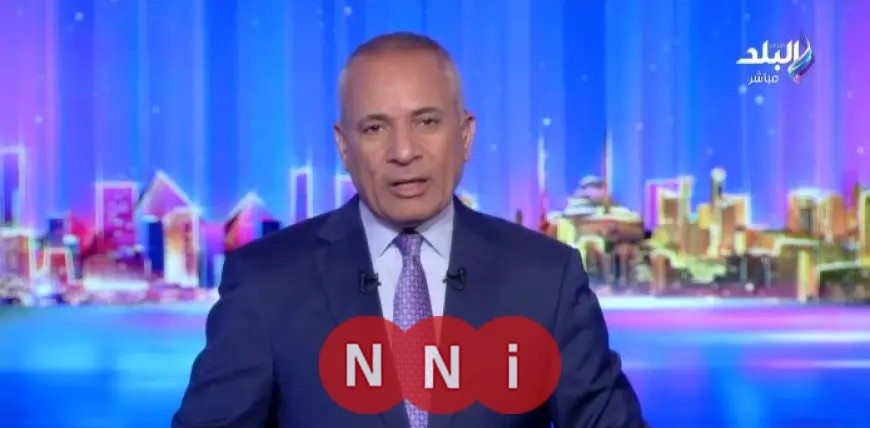 انفعال أحمد موسى بسبب مباراة مصر ضد بوركينا فاسو: الحكم غير كفء