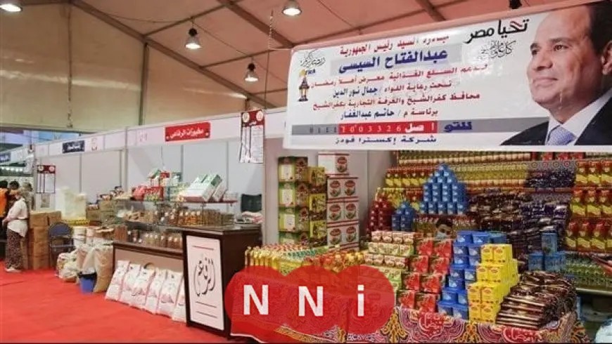 الغرف التجارية: تخفيضات تصل إلى 25% في المعارض التجارية
