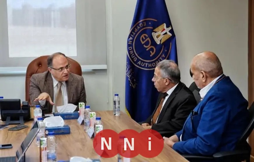 رئيس هيئة الدواء يناقش مع ممثلي جهاز الدمغة الطبية طرق دعم الصناعة الوطنية