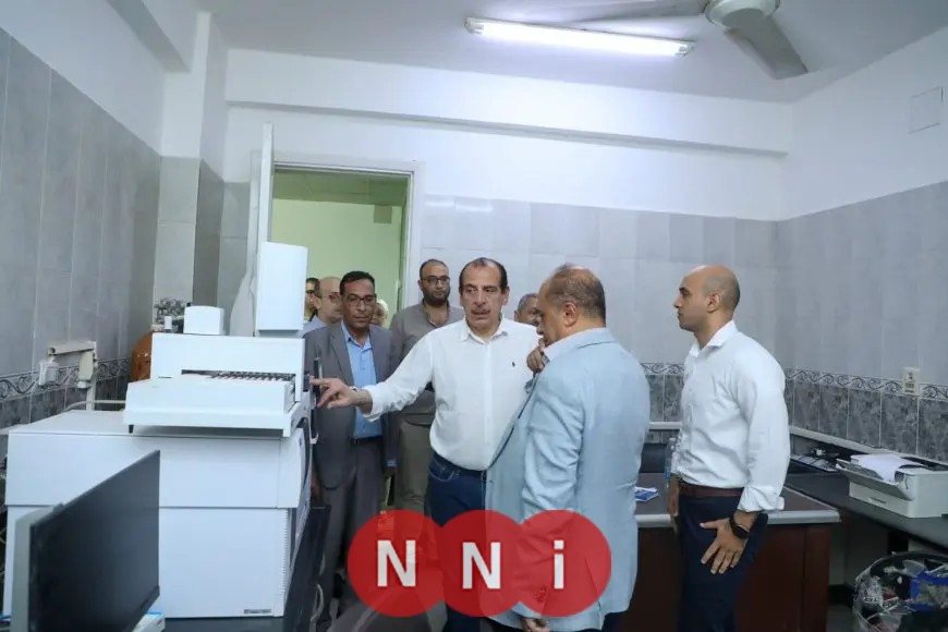 نائب وزير الصحة يزور المعمل الإقليمي المشترك في الوادي الجديد