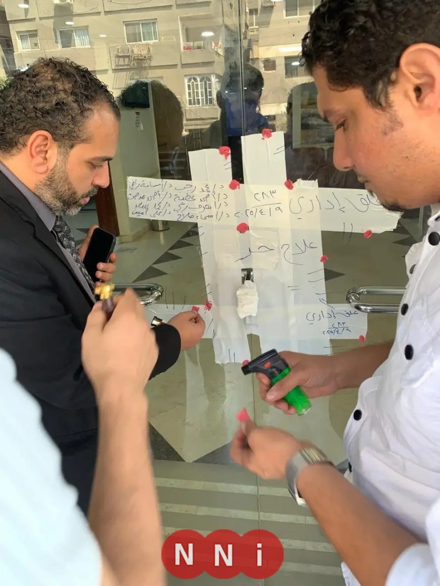 إغلاق مستشفى “عين الحياة” بالنزهة لعدم الالتزام بشروط الترخيص