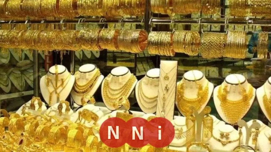 سعر الذهب عيار 21 الآن.. تحديث منتصف تعاملات اليوم الجمعة