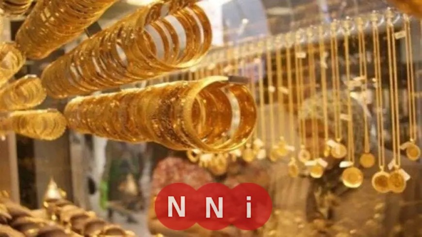 سعر الذهب في بداية تعاملات يوم السبت 13 سبتمبر 2025